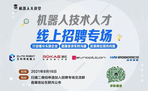 節(jié)卡斬獲上海市重點(diǎn)產(chǎn)品質(zhì)量攻關(guān)成果一等獎(jiǎng) 引領(lǐng)信息咨詢服務(wù)新標(biāo)桿