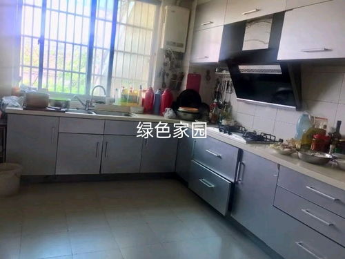 紹興市綠澤家園房產(chǎn)信息咨詢服務(wù)部 專業(yè)導(dǎo)航，助力安家置業(yè)